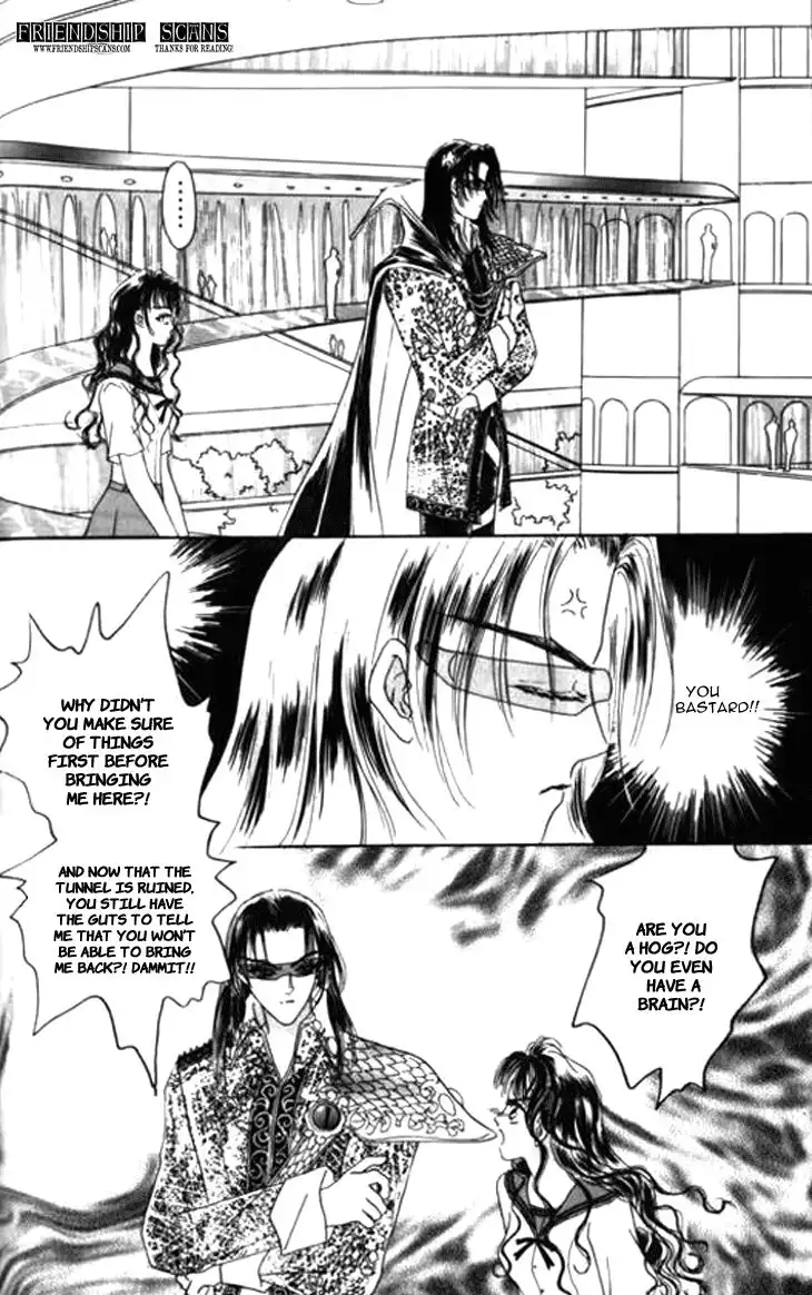 Yin He Bi Duan Chapter 4 14